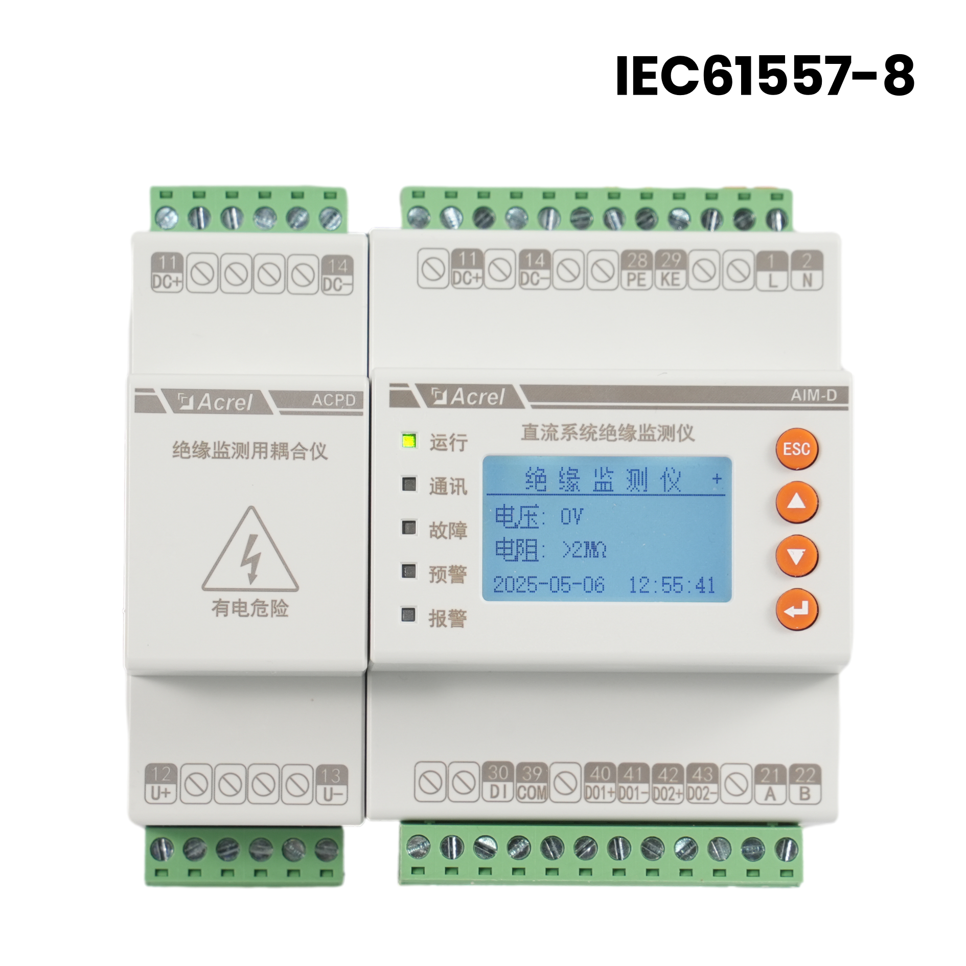 AIM-D500-CA DC Din 레일 절연 모니터링 장치 IMD(IEC61557-8 포함)
